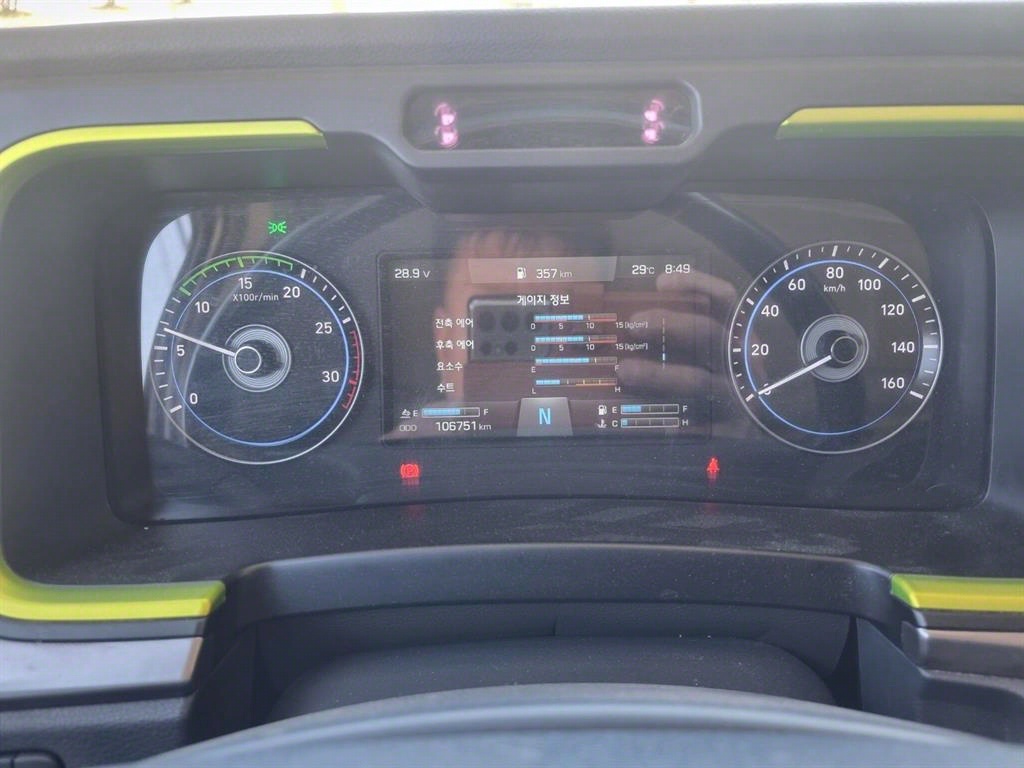 medium and large cargo goso - Vista 11