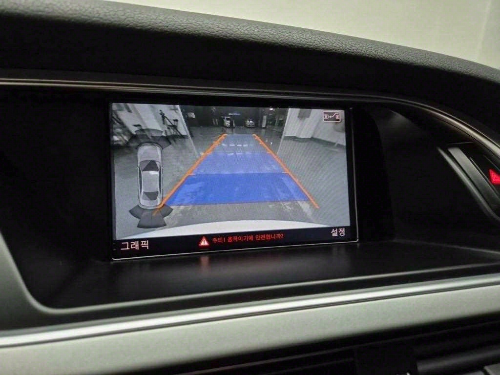 Audi A4 2015 Blanco - Importación desde Corea - HF Imports Iquique - Foto 15