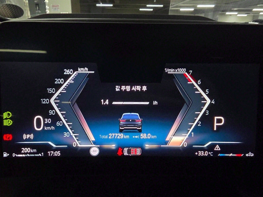 BMW 2 series - Vista 8