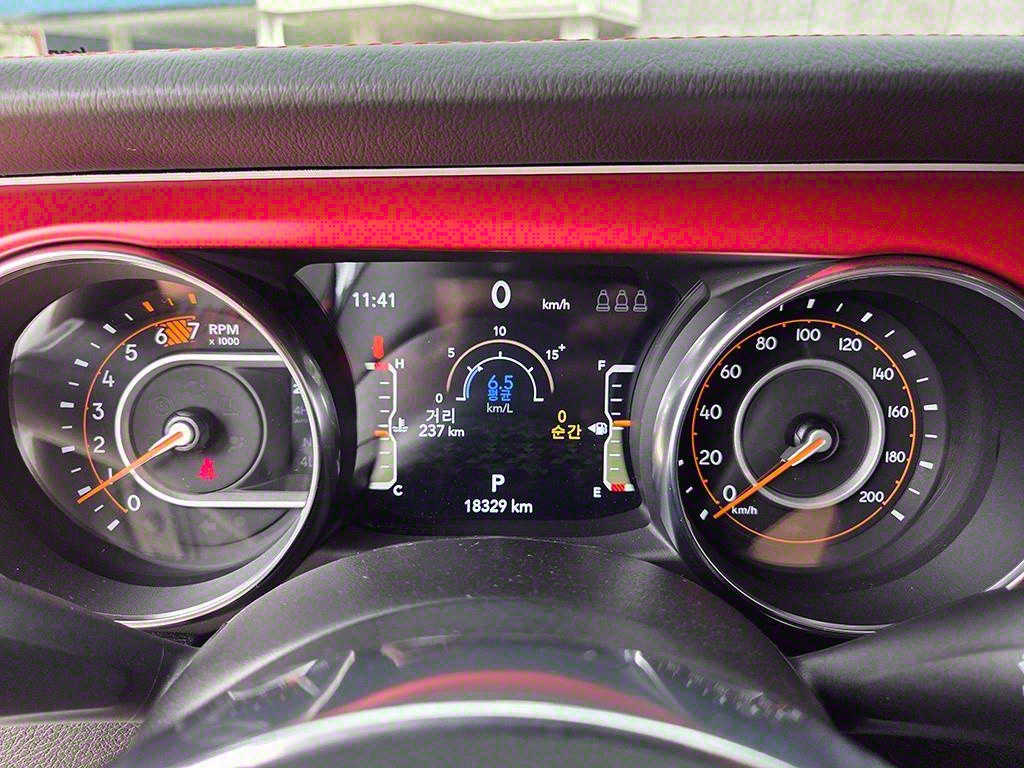 Jeep Wrangler - Vista 7