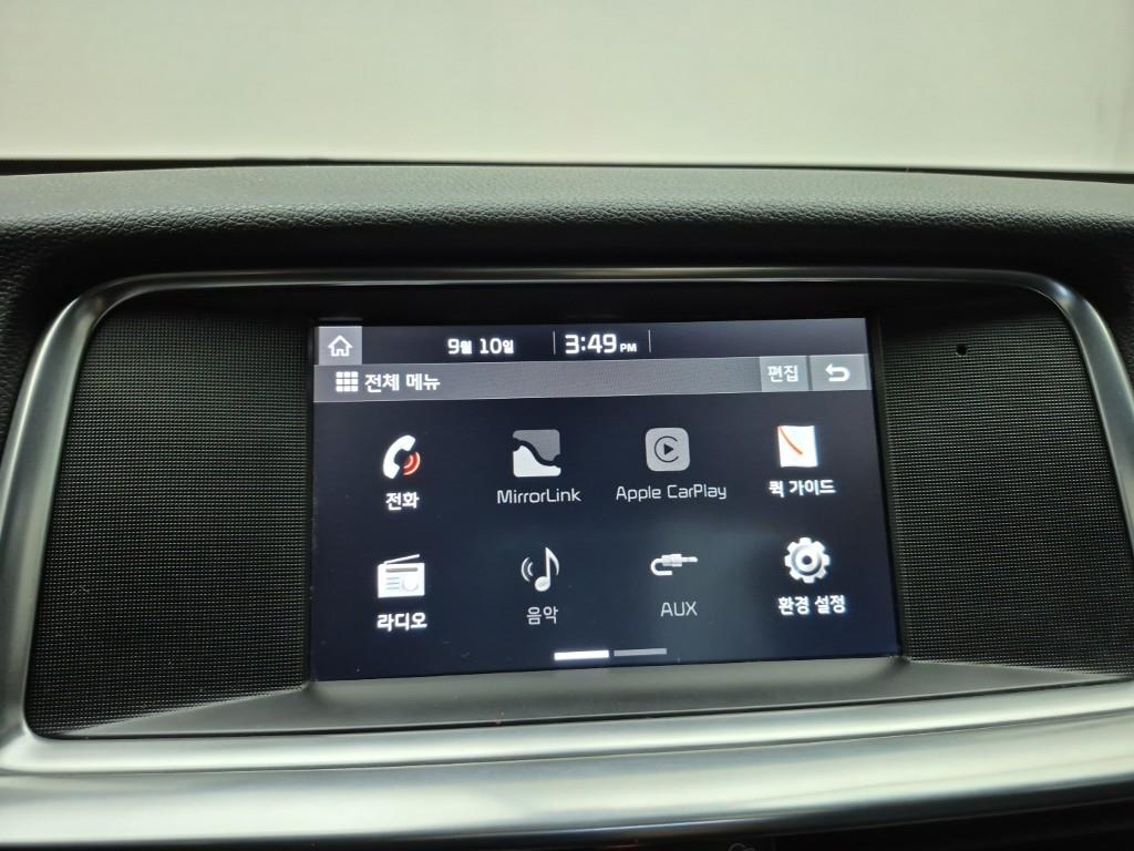 KIA K5 2019 Azul - Importación desde Corea - HF Imports Iquique - Foto 13