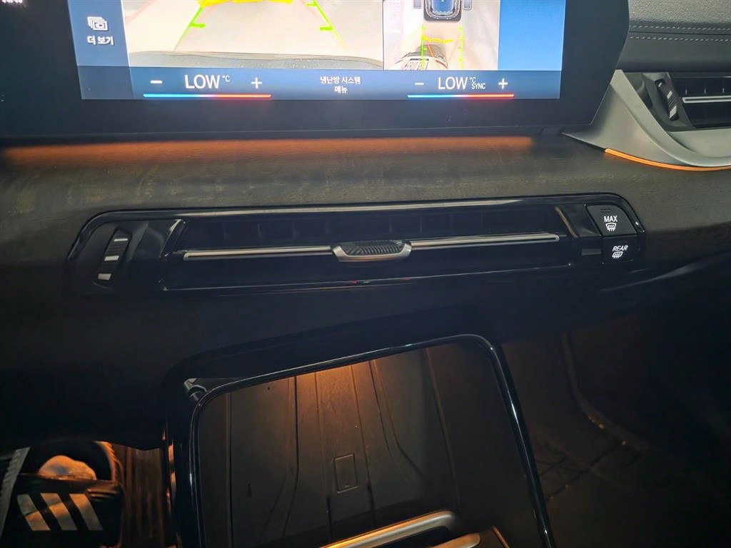 BMW 2 series - Vista 11