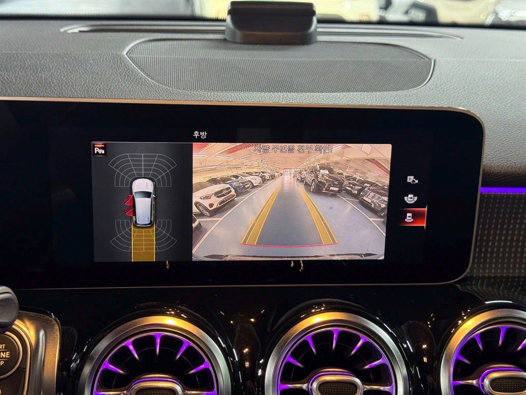 Mercedes Benz GLB Class 2020 Negro - Importación desde Corea - HF Imports Iquique - Foto 16