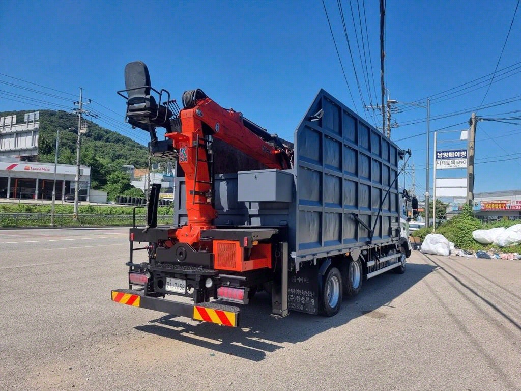 medium and large cargo goso - Vista 5