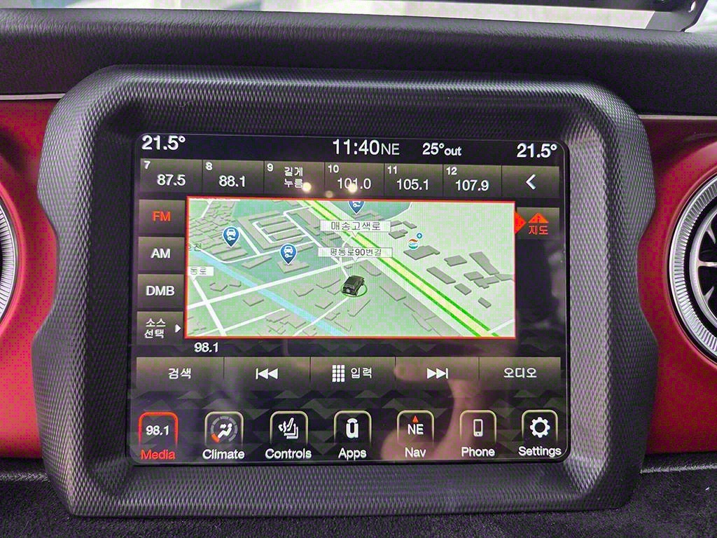 Jeep Wrangler 2023 Blanco - Importación desde Corea - HF Imports Iquique - Foto 15