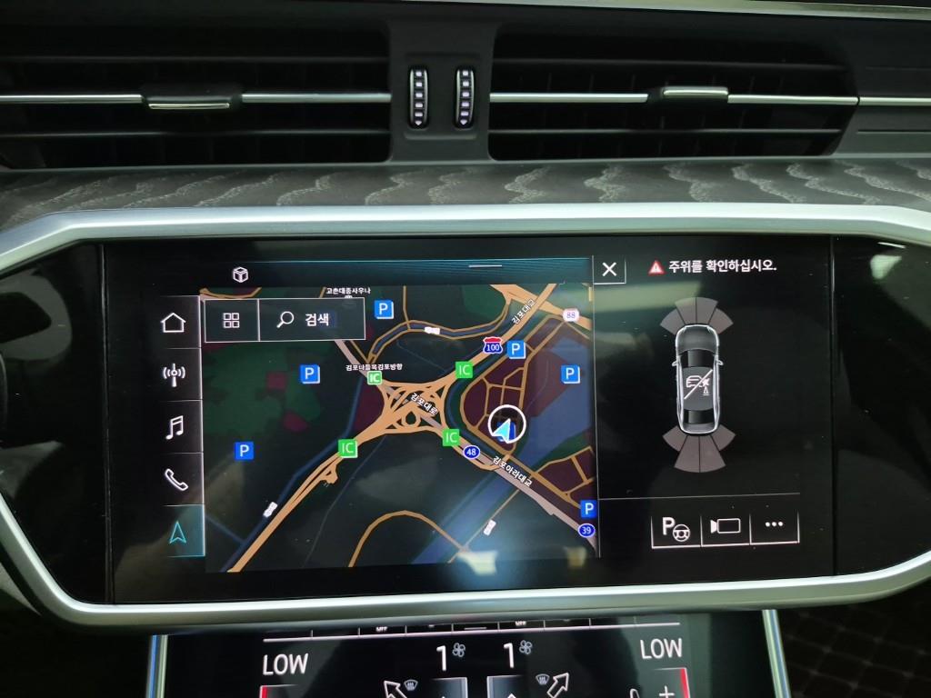 Audi A6 2023 Blanco - Importación desde Corea - HF Imports Iquique - Foto 14