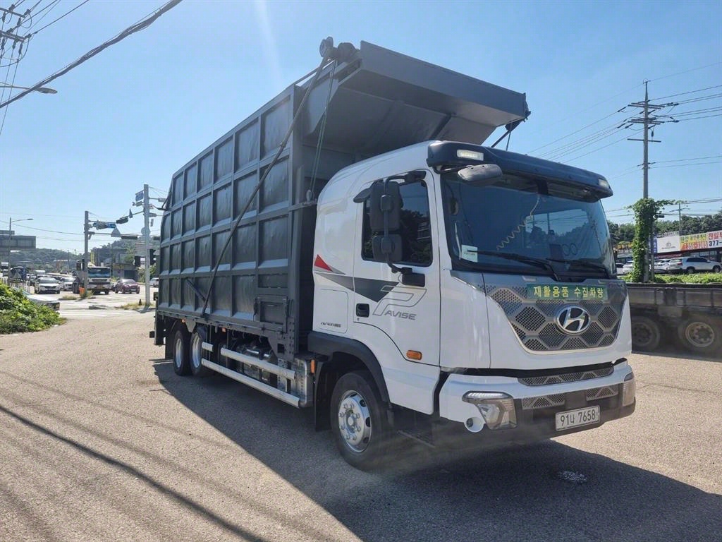 medium and large cargo goso - Vista 7