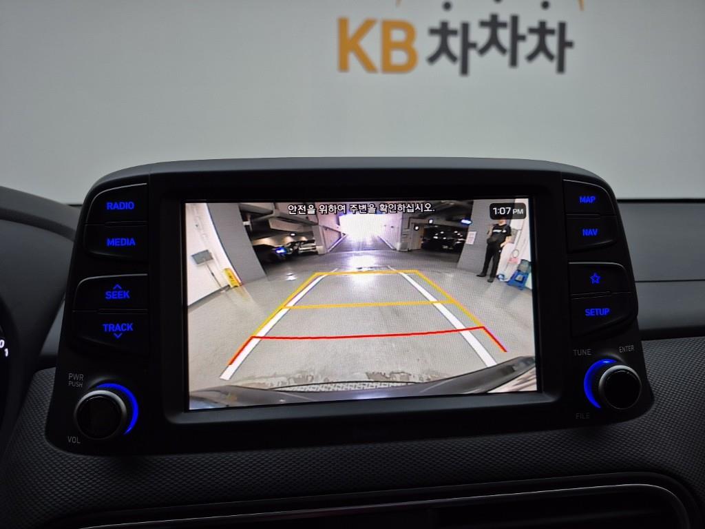 HYUNDAI Kona 2020 Gris - Importación desde Corea - HF Imports Iquique - Foto 14