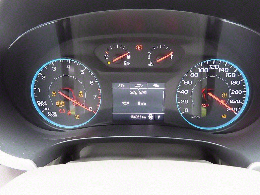 Chevrolet Malibu - Vista 11