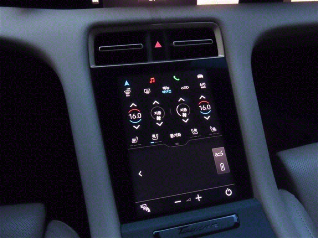 Porsche Taycan 2024 - Importación desde Corea - HF Imports Iquique - Foto 7