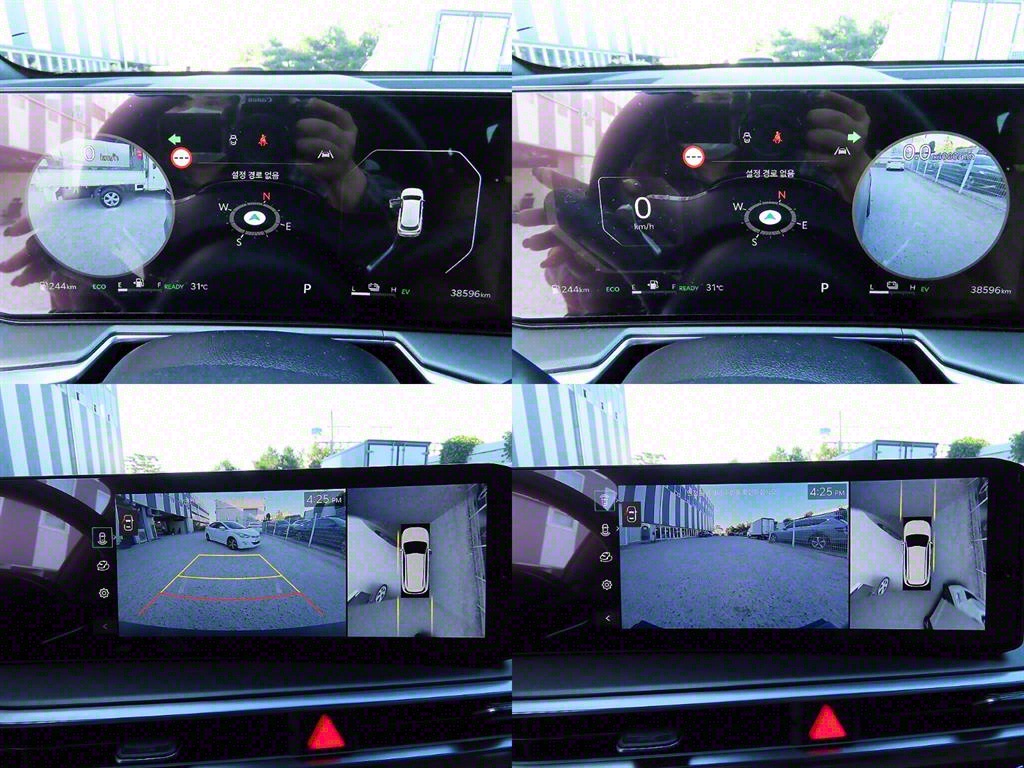 KIA Sorento 2024 Gris - Importación desde Corea - HF Imports Iquique - Foto 17