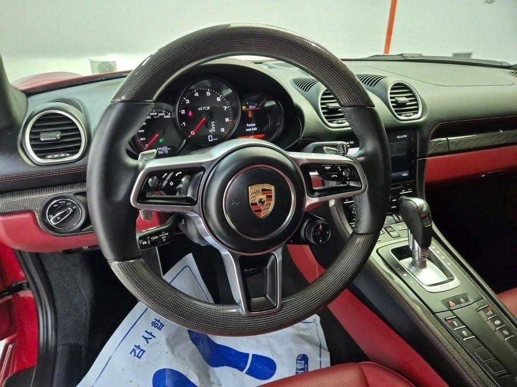 Porsche 718 - Vista 9