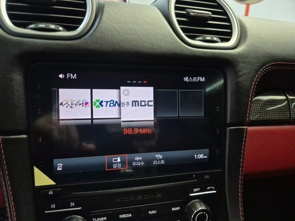 Porsche 718 - Vista 12