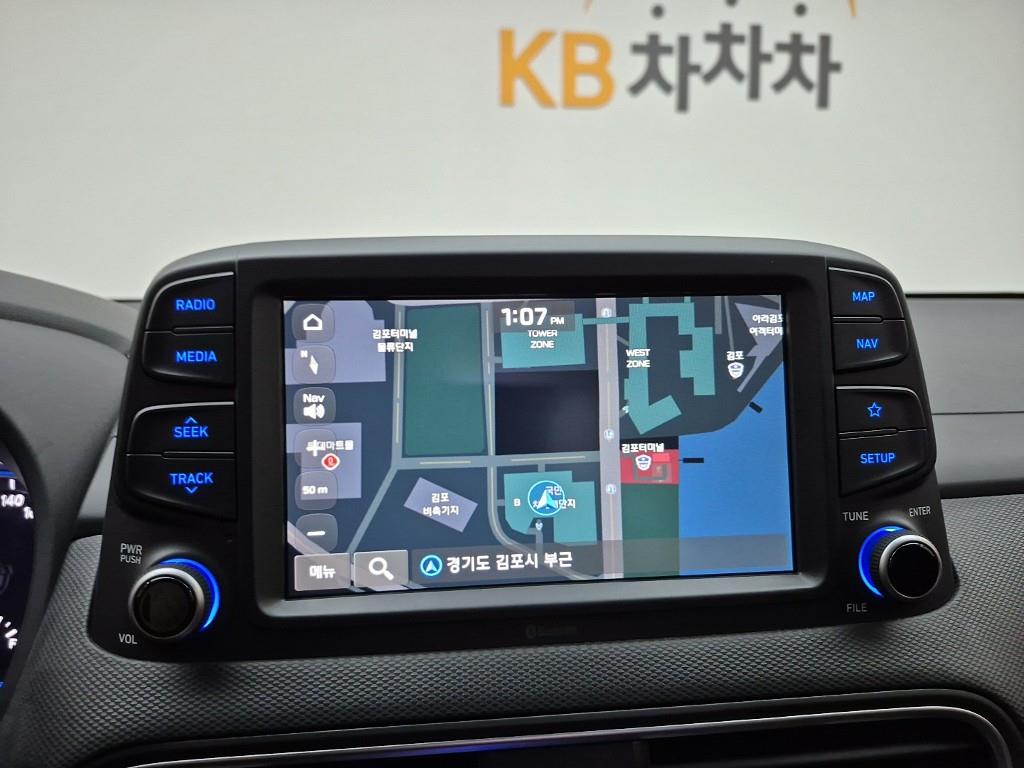 HYUNDAI Kona 2020 Gris - Importación desde Corea - HF Imports Iquique - Foto 13