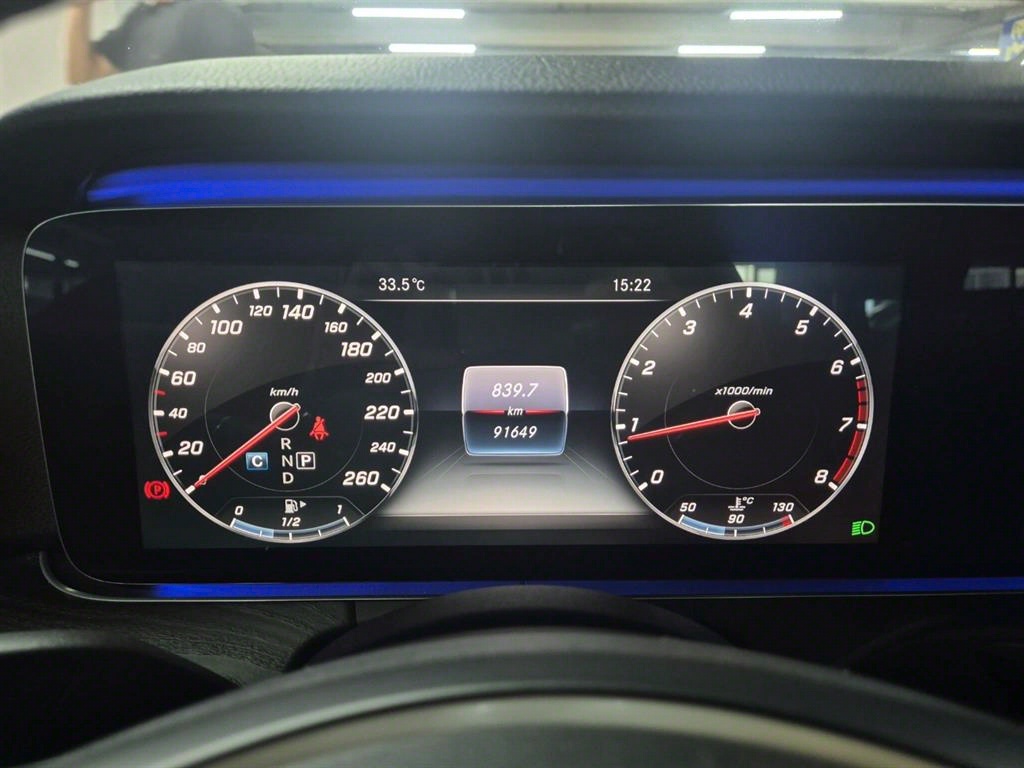 Mercedes Benz E class 2017 Gris - Importación desde Corea - HF Imports Iquique - Foto 15