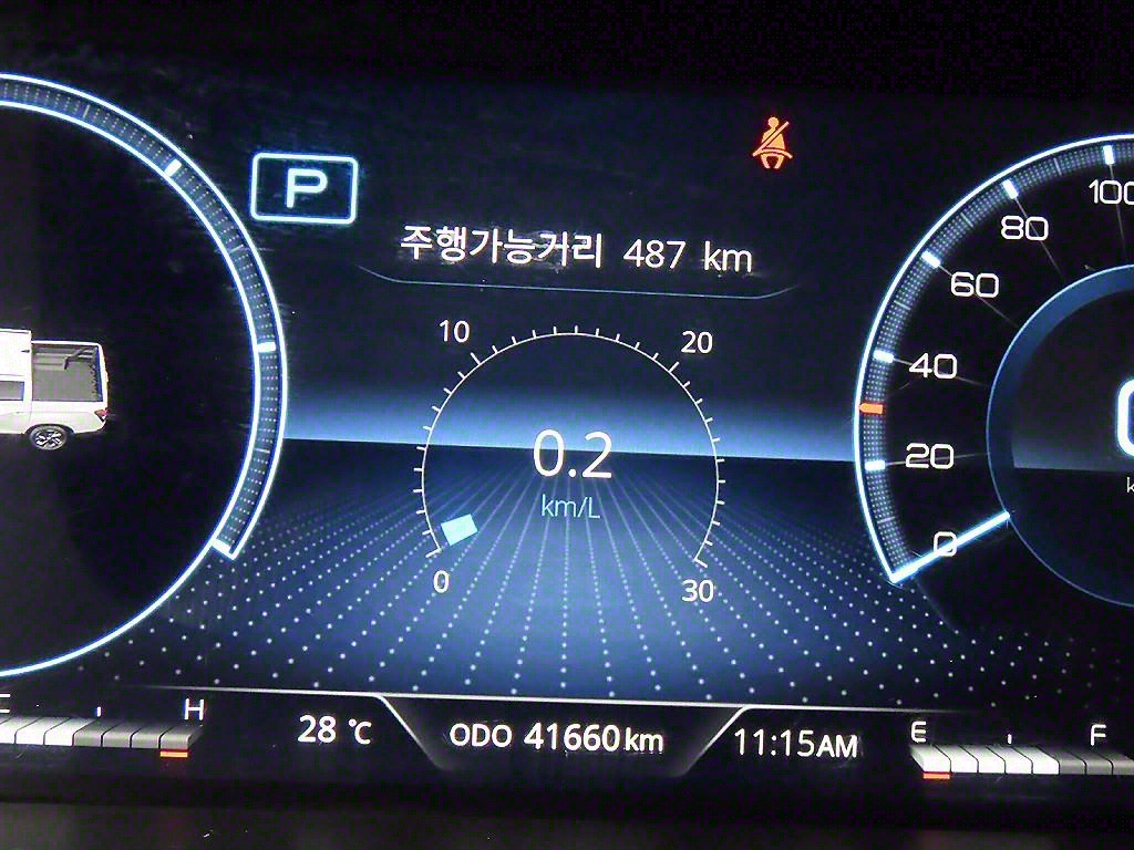 Ssangyong Rexton - Vista 8