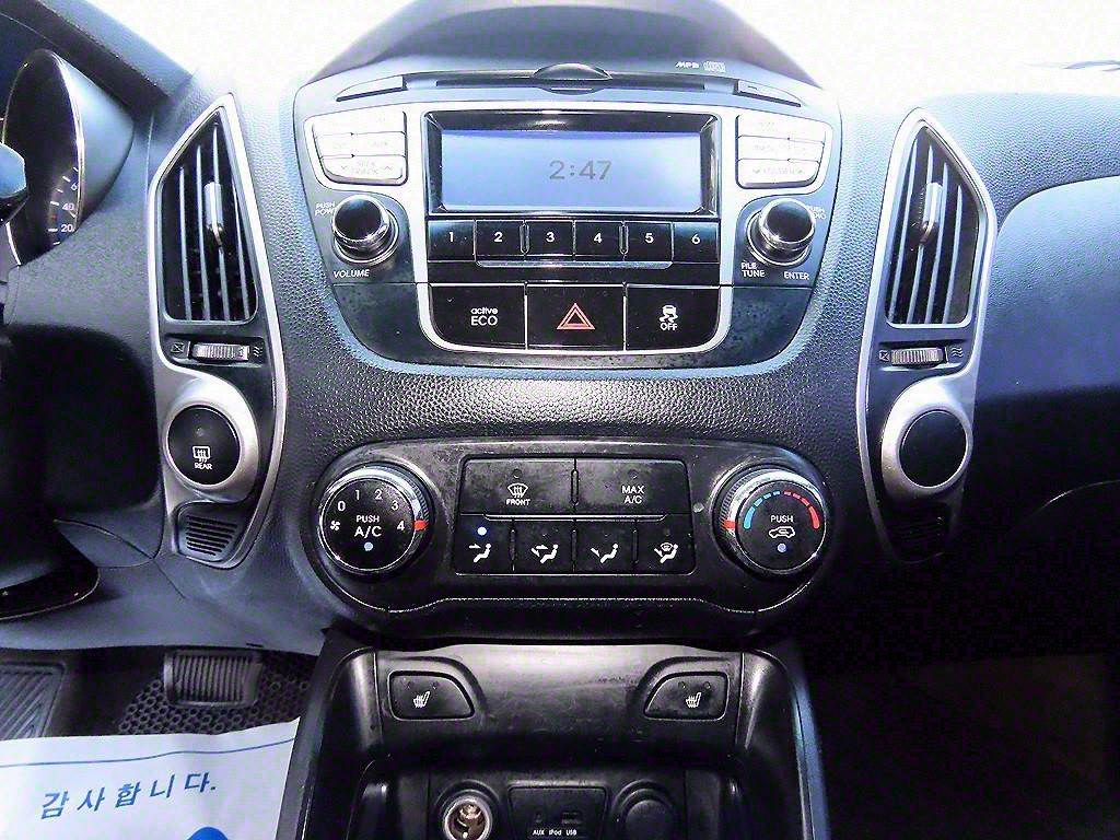 HYUNDAI Tucson 2011 Blanco - Importación desde Corea - HF Imports Iquique - Foto 13