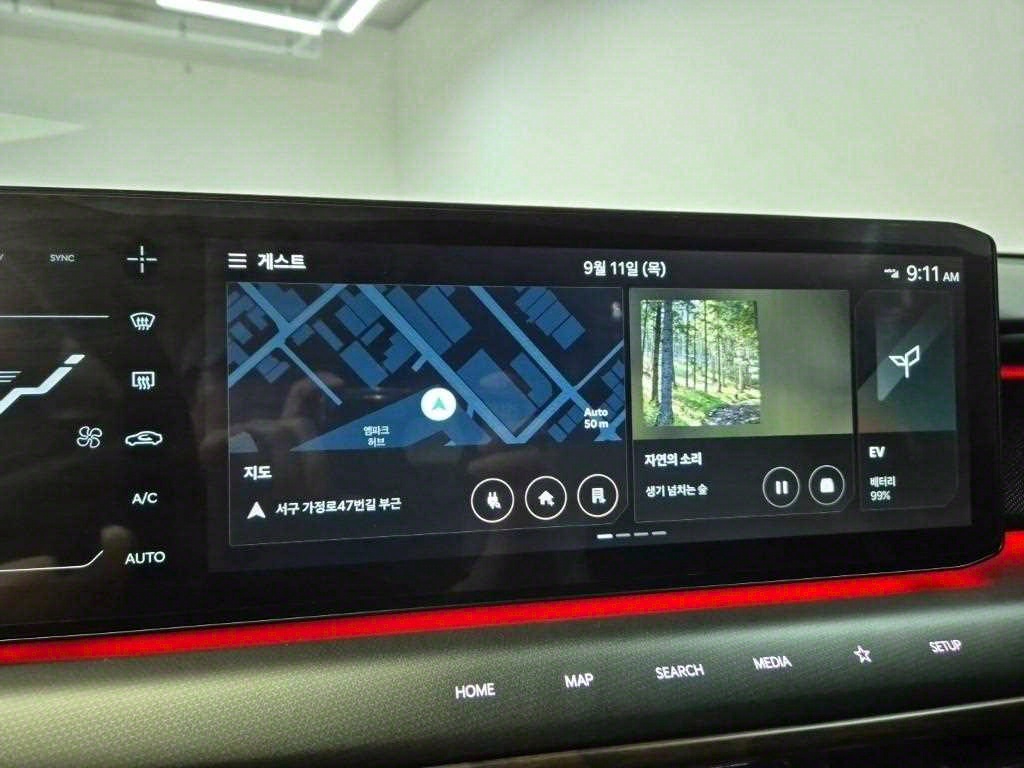 KIA EV9 2024 Blanco - Importación desde Corea - HF Imports Iquique - Foto 13