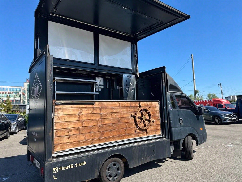 Small Truck Special (sneck/mobile sales) - Vista 5