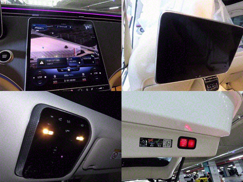 Mercedes Benz EQS 2023 Blanco - Importación desde Corea - HF Imports Iquique - Foto 16