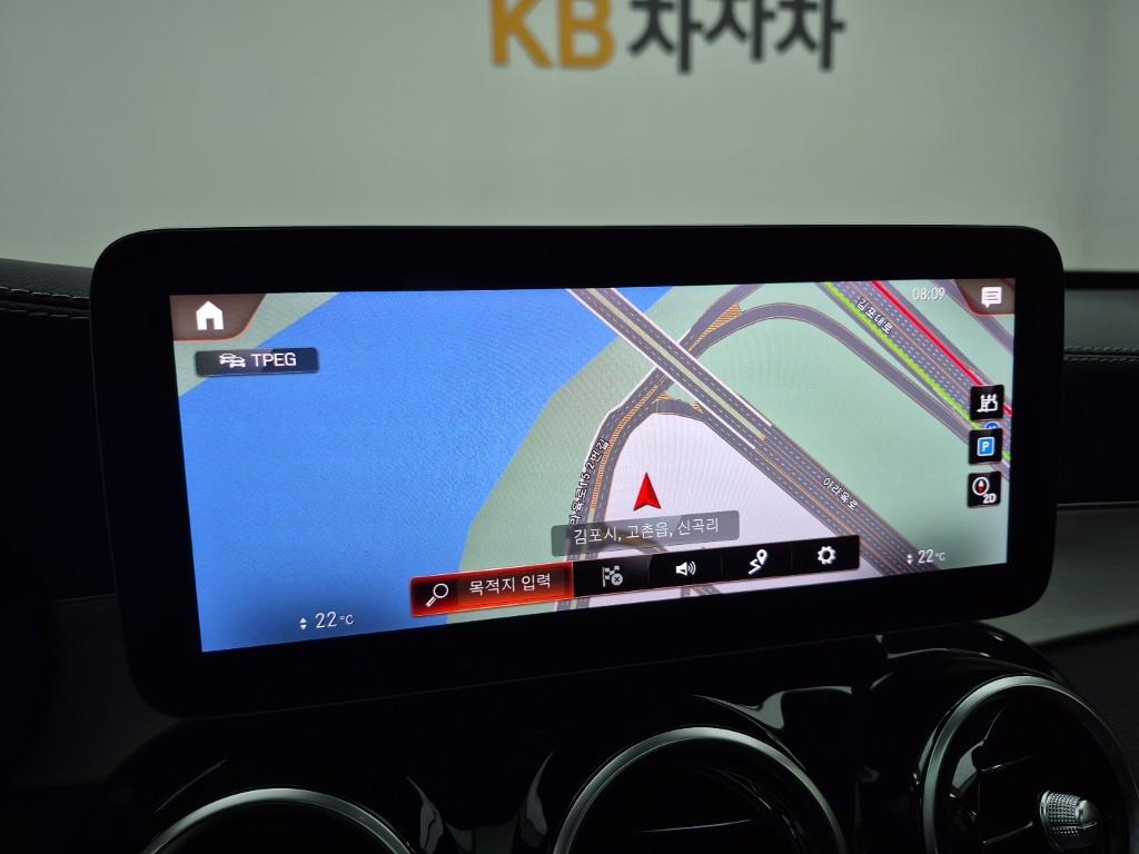 Mercedes Benz GLC Class 2020 Blanco - Importación desde Corea - HF Imports Iquique - Foto 14