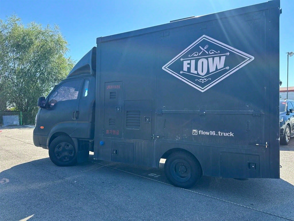 Small Truck Special (sneck/mobile sales) - Vista 4