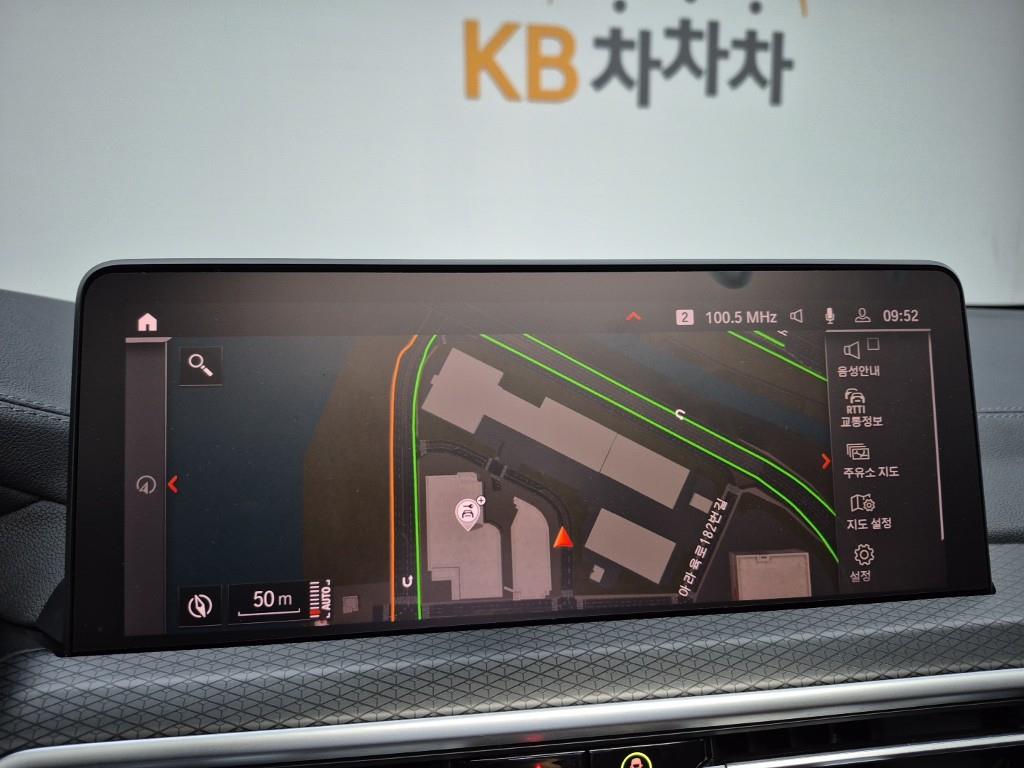 BMW X3 2023 Gris - Importación desde Corea - HF Imports Iquique - Foto 14