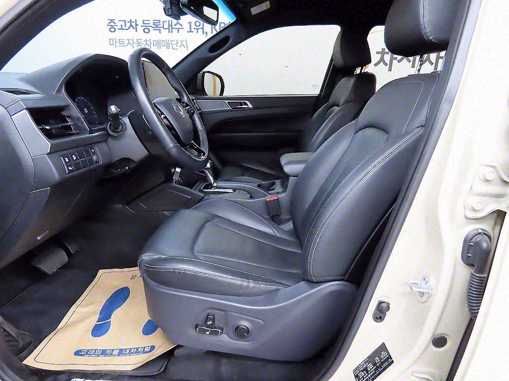 Ssangyong Rexton - Vista 5