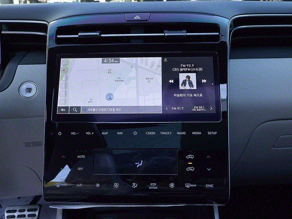 HYUNDAI Tucson 2023 Blanco - Importación desde Corea - HF Imports Iquique - Foto 9