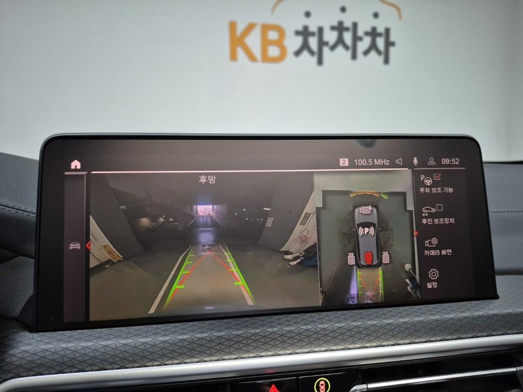 BMW X3 2023 Gris - Importación desde Corea - HF Imports Iquique - Foto 15