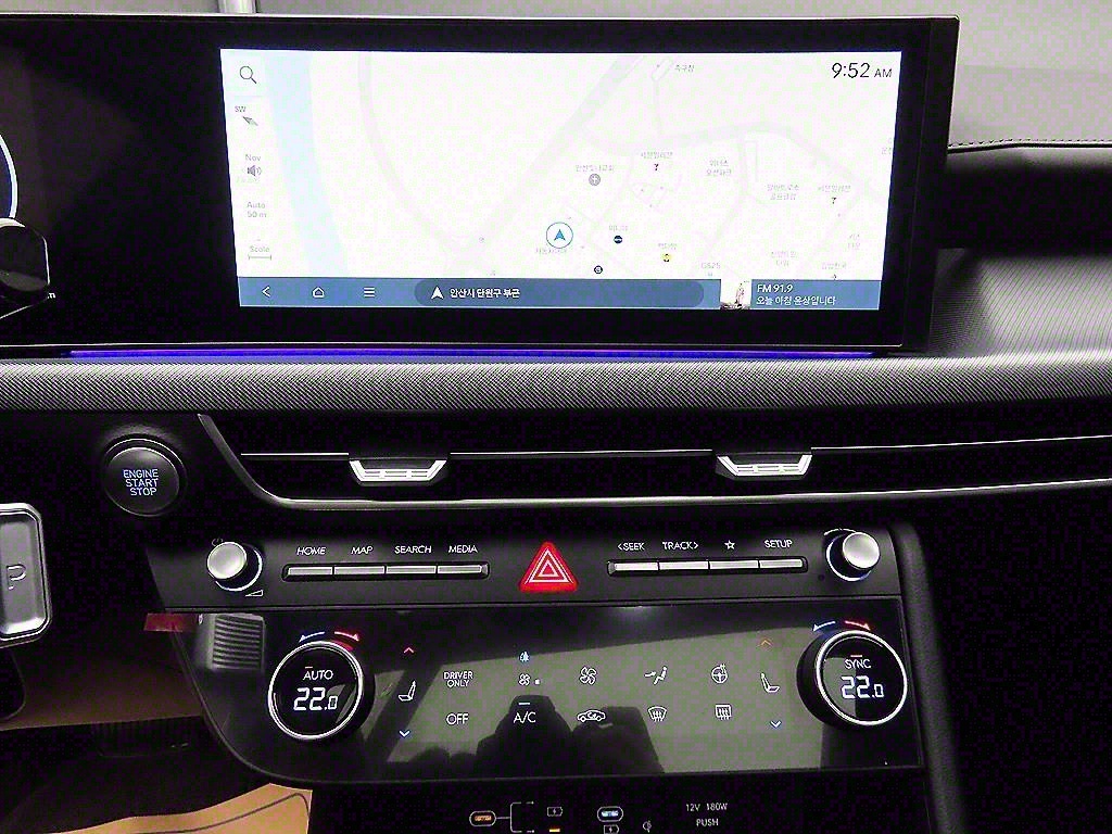 HYUNDAI Sonata 2024 Blanco - Importación desde Corea - HF Imports Iquique - Foto 14