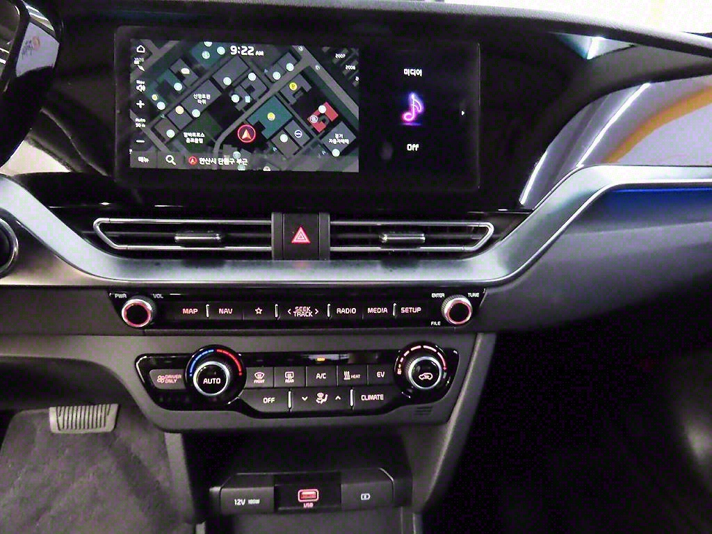 KIA Niro 2023 Gris - Importación desde Corea - HF Imports Iquique - Foto 14