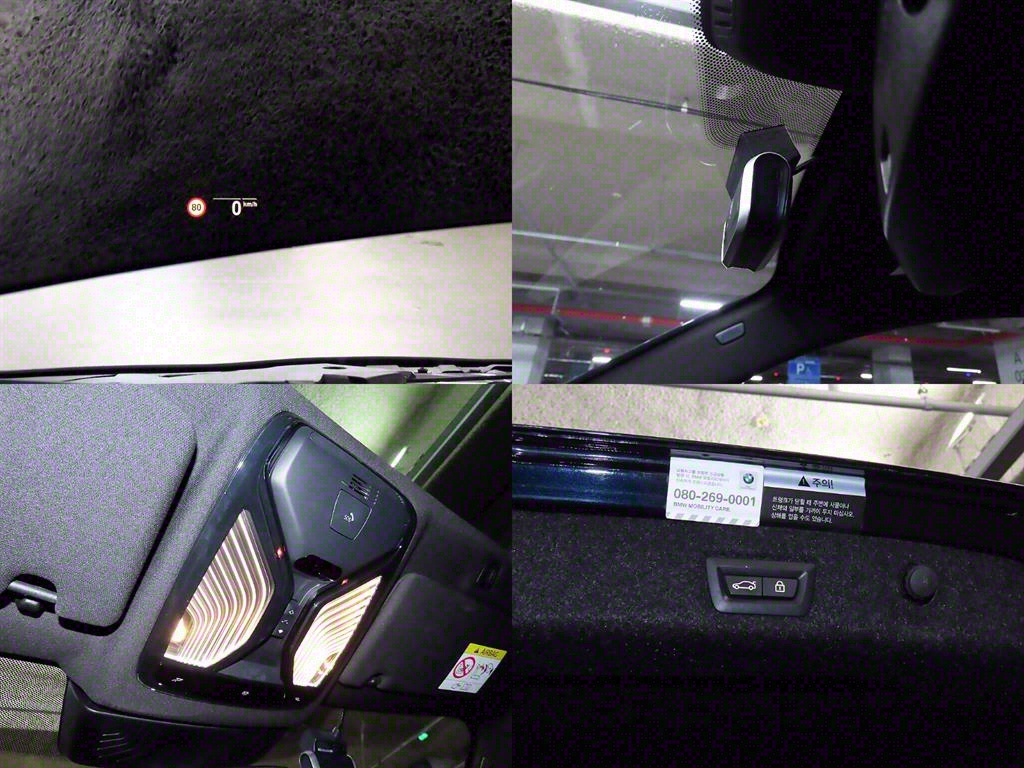 BMW 5 Series 2021 Negro - Importación desde Corea - HF Imports Iquique - Foto 18