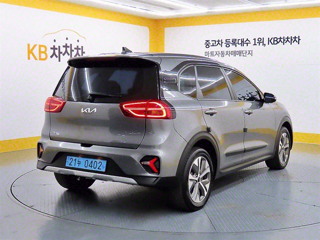 KIA Niro - Vista 4