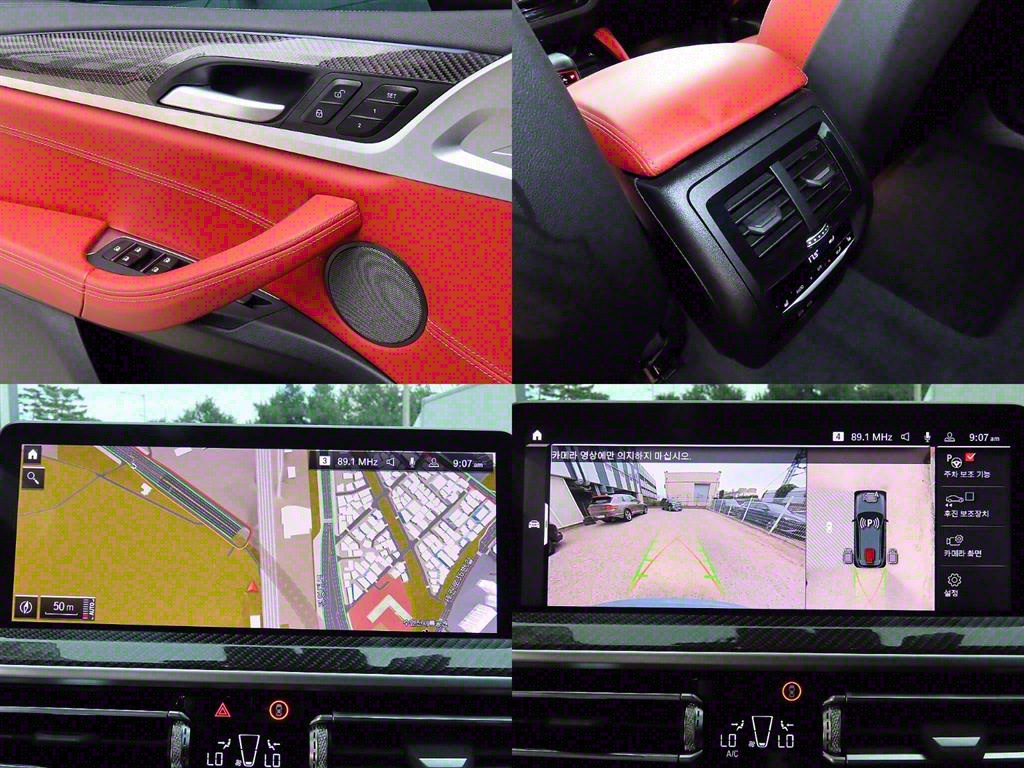 BMW X3M 2023 Gris - Importación desde Corea - HF Imports Iquique - Foto 18