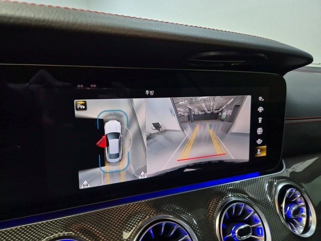 Mercedes Benz E class 2023 Negro - Importación desde Corea - HF Imports Iquique - Foto 15