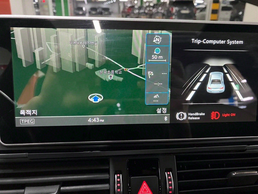 Audi A6 2016 Negro - Importación desde Corea - HF Imports Iquique - Foto 13