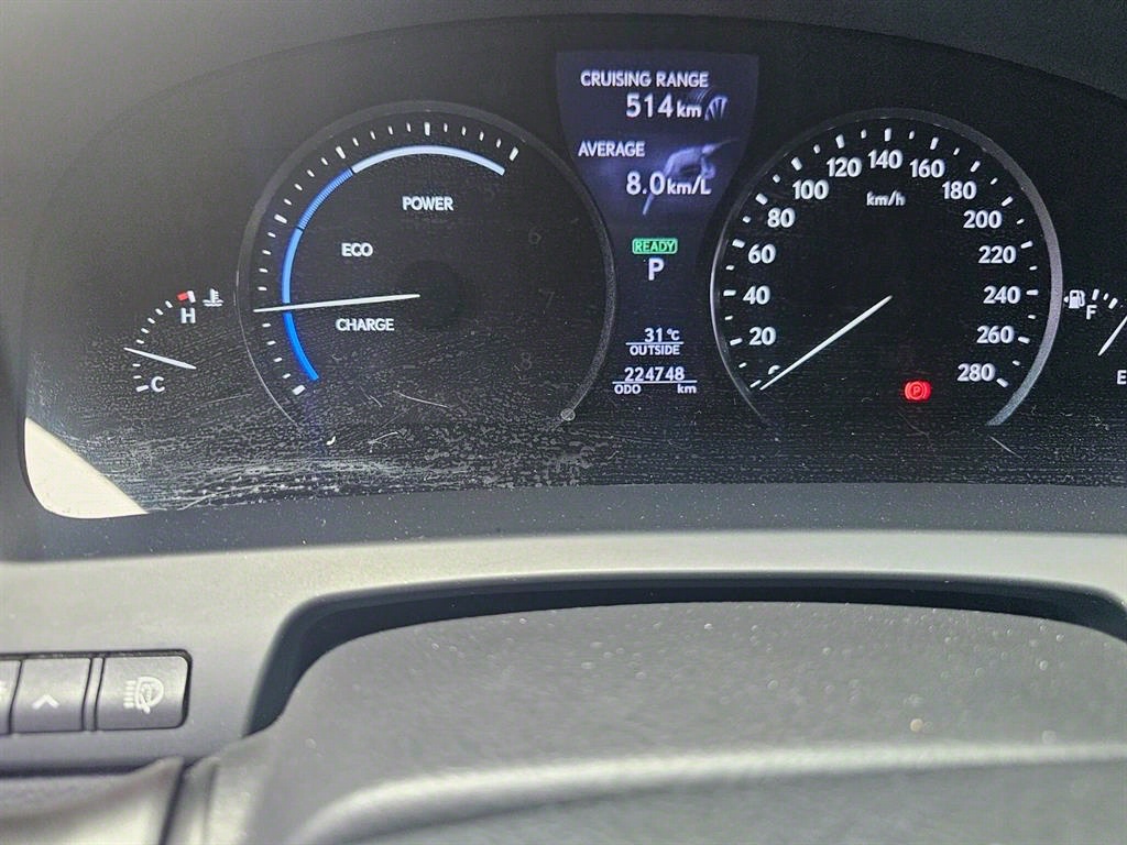 Lexus LS 2013 - Importación desde Corea - HF Imports Iquique - Foto 17