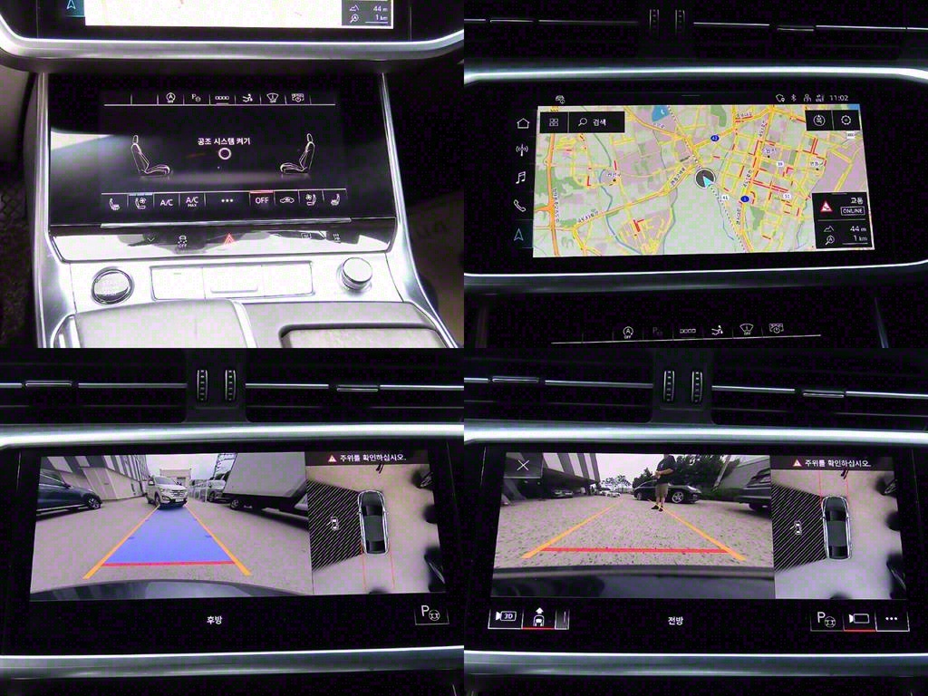 Audi A7 2021 Gris - Importación desde Corea - HF Imports Iquique - Foto 18