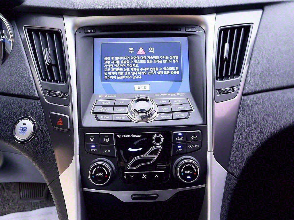 HYUNDAI Sonata 2012 Blanco - Importación desde Corea - HF Imports Iquique - Foto 8