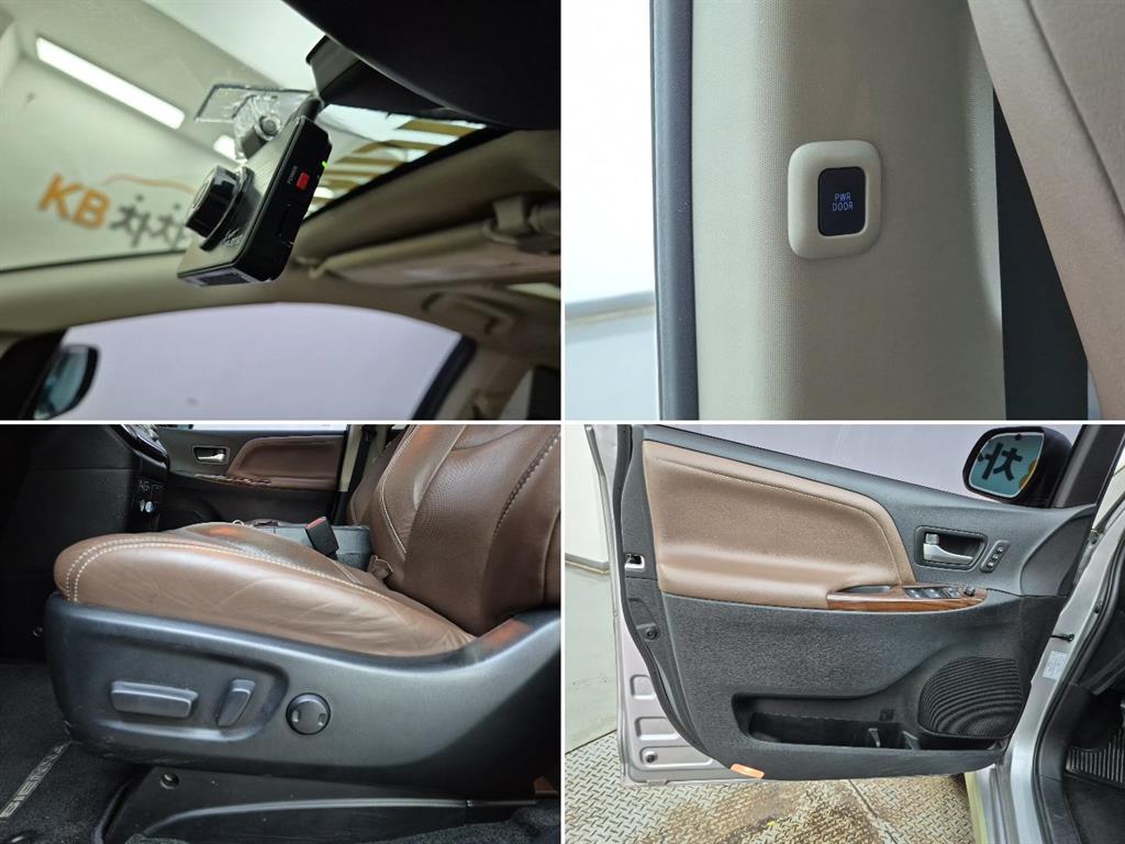 Toyota Siena 2018 Plateado - Importación desde Corea - HF Imports Iquique - Foto 19