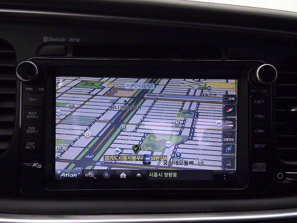 KIA K5 2015 Blanco - Importación desde Corea - HF Imports Iquique - Foto 13