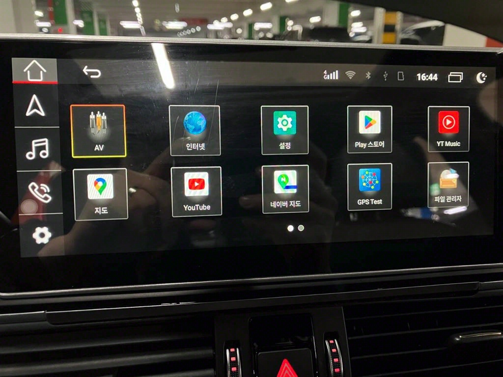 Audi A6 2016 Negro - Importación desde Corea - HF Imports Iquique - Foto 16