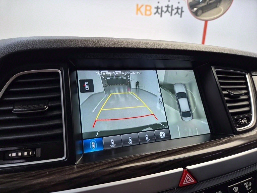 Genesis G80 2017 Negro - Importación desde Corea - HF Imports Iquique - Foto 14