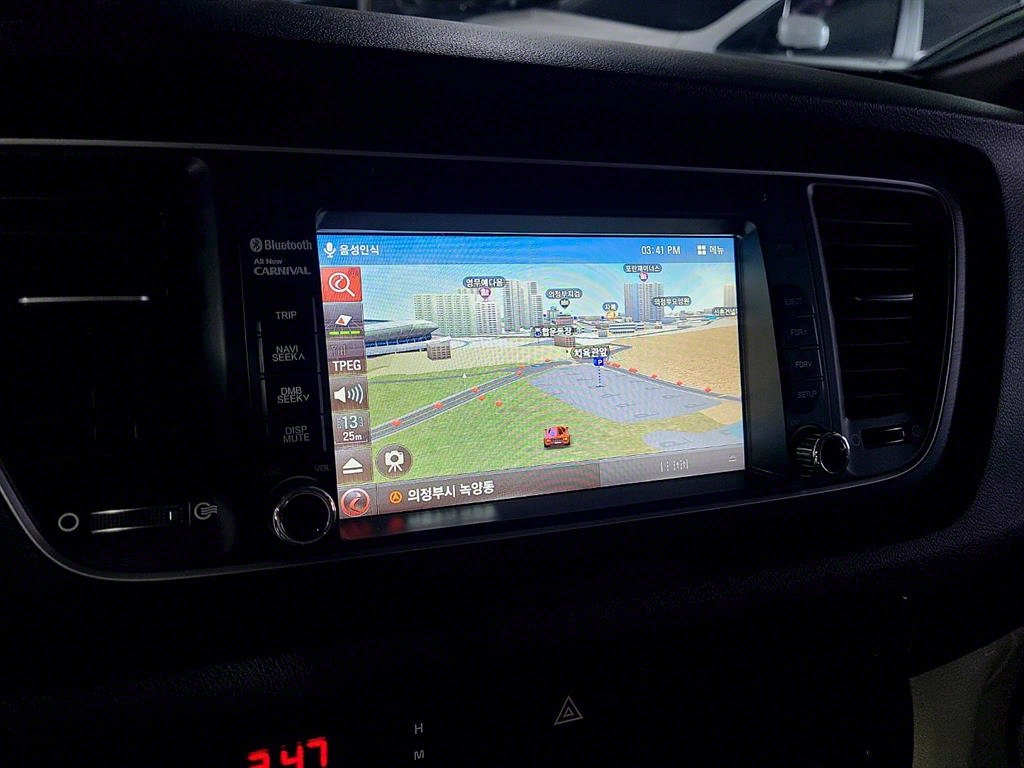 KIA Carnival 2015 Negro - Importación desde Corea - HF Imports Iquique - Foto 13