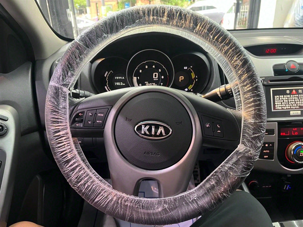 KIA Forte - Vista 10