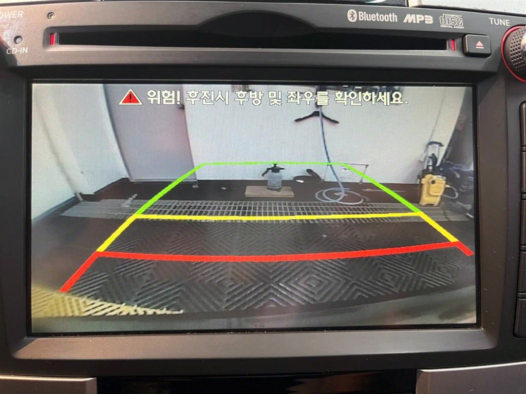 KIA Forte - Vista 11