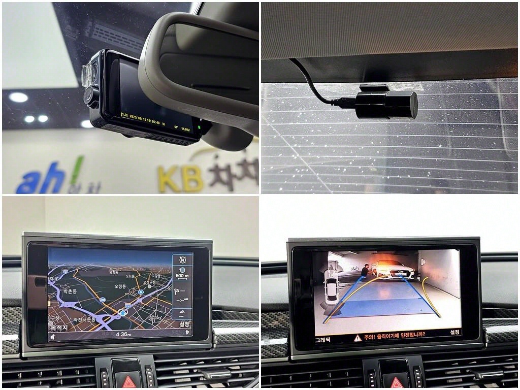 Audi A6 2013 Gris - Importación desde Corea - HF Imports Iquique - Foto 19