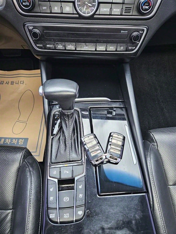 KIA K7 2017 Blanco - Importación desde Corea - HF Imports Iquique - Foto 14