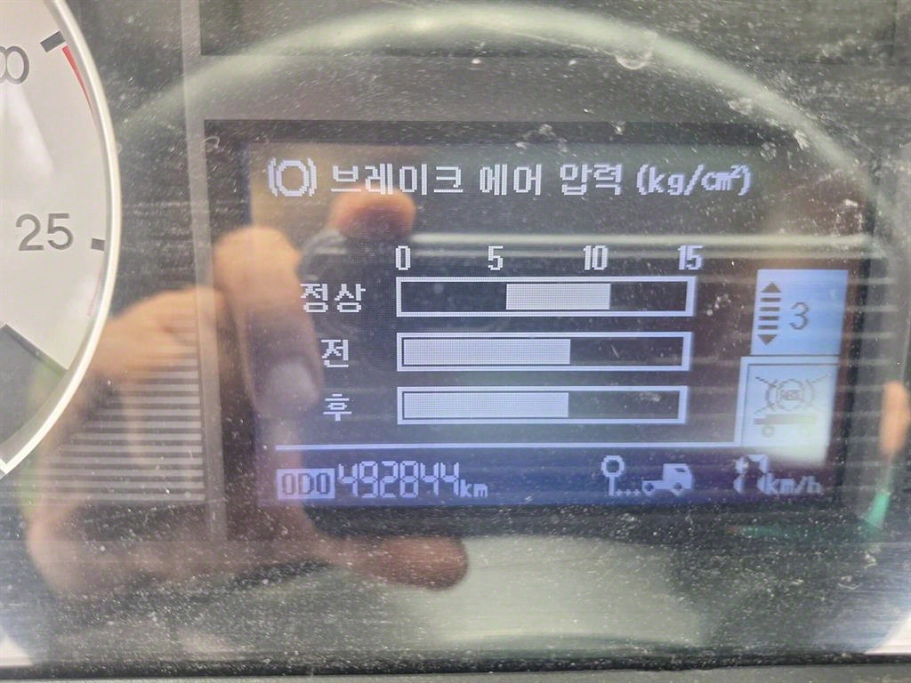 medium and large cargo tractor - Vista 12